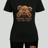 Teddy Bear T-Shirt Set